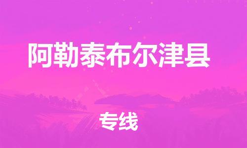 &#20048;&#40060;&#32593;&#39029;&#29256;&#30331;&#24405;&#20837;&#21475;&#45;&#20048;&#40060;&#40;&#20013;&#22269;&#41;